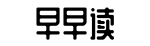 信息汇总,新闻追踪,今日热搜-九流百家网